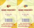 /album/photogallery/kalyan-consultancy-jpg/